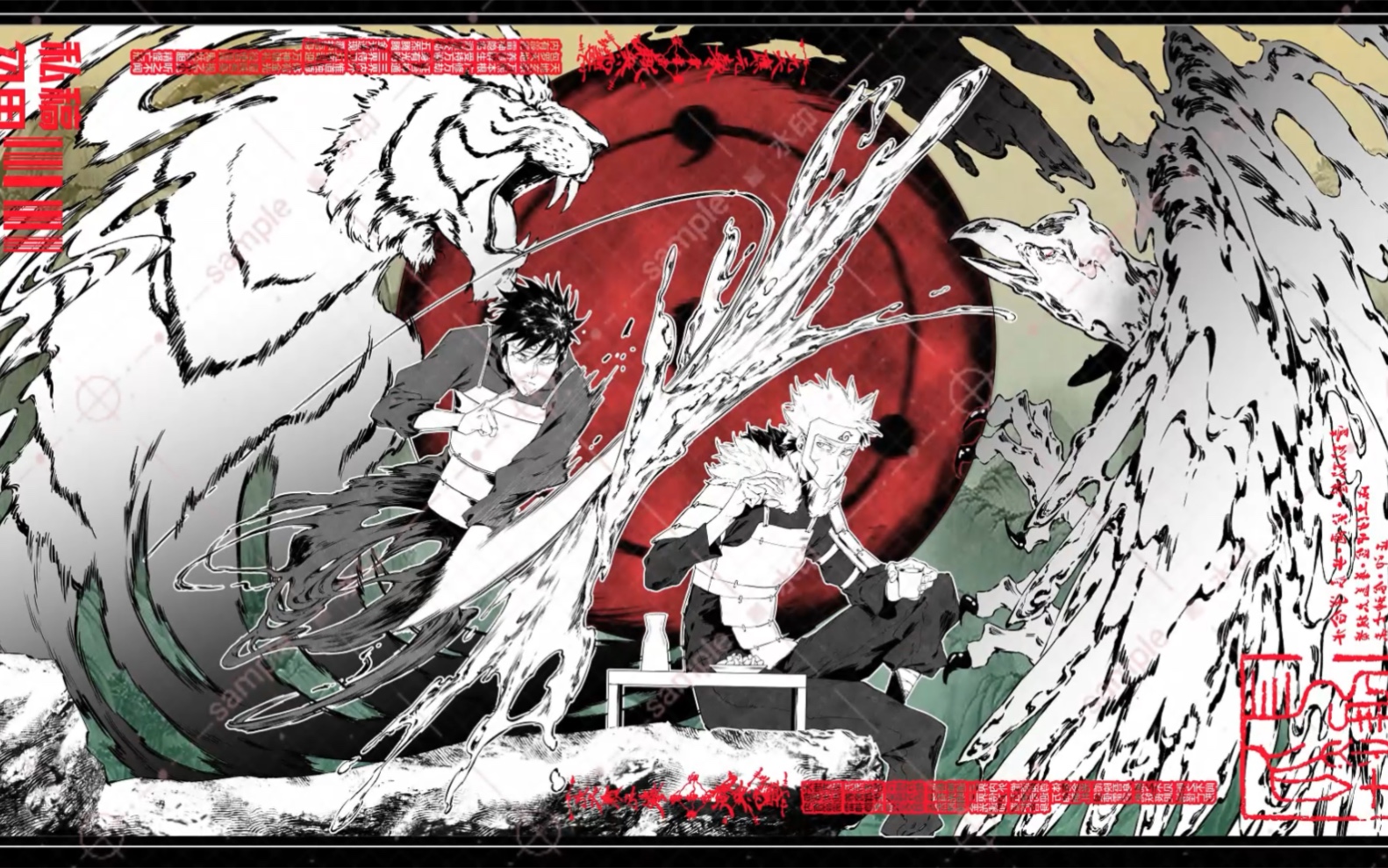 团藏&扉间·火影忍者