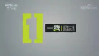 91猫先生の恰鸡肉debut 投喂夫妻档对白精彩 哔哩哔哩 Bilibili