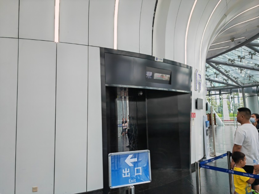 广州塔电梯合集