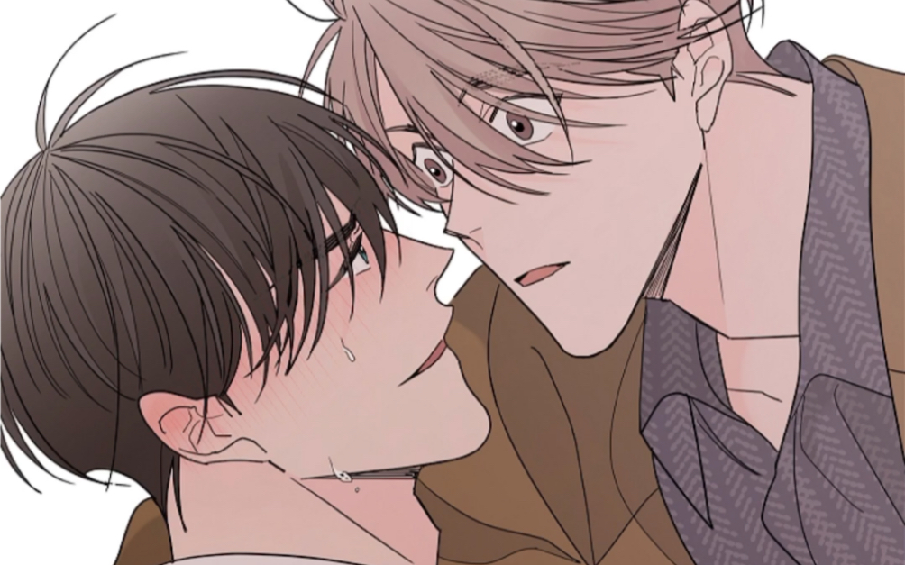 【漫画】|abo新番|被标记过的alpha会喜欢上beta吗?