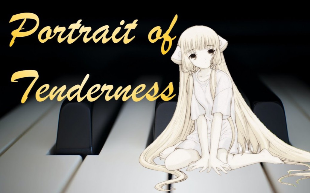 【chobits】piaon:portrait of tenderness|人形电脑天使心