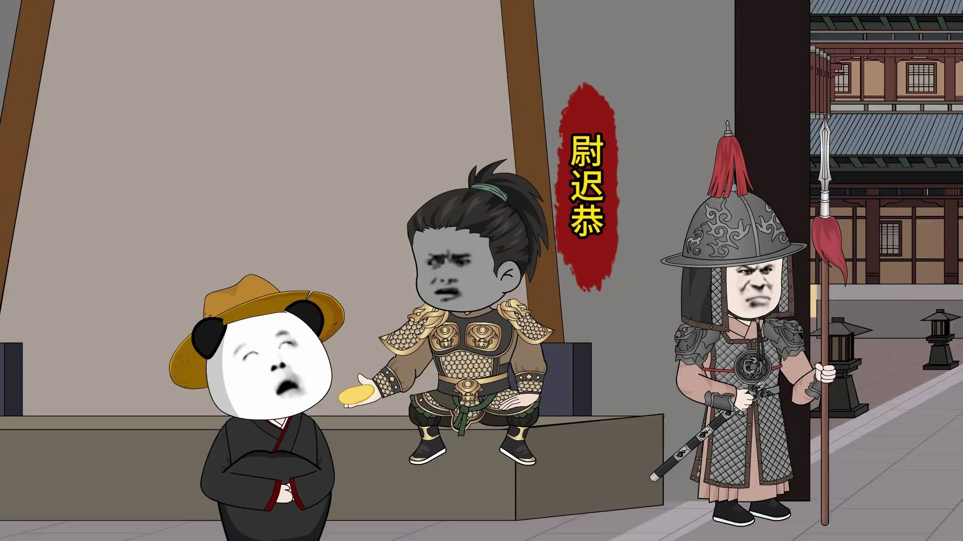 【陛下该挨骂了】第10集:父爱无声,程咬金这集不打儿子了!