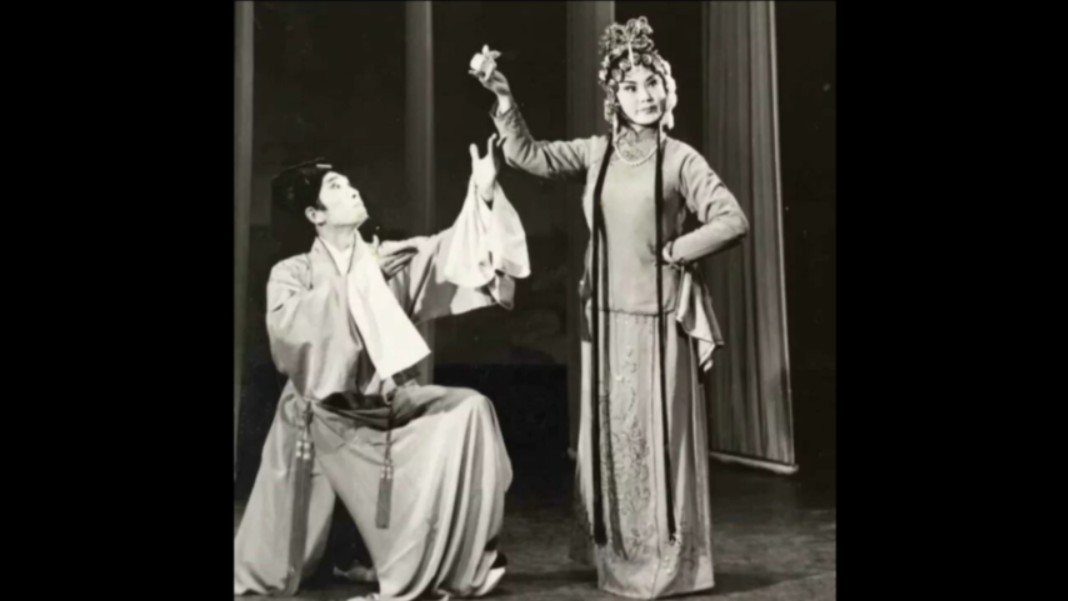 韩子平 郑淑云 闫淑萍 拉场戏《回杯记》完整录音