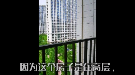 来来来,马老师带你看消防连廊.#马老师帮选房哔哩哔哩bilibili