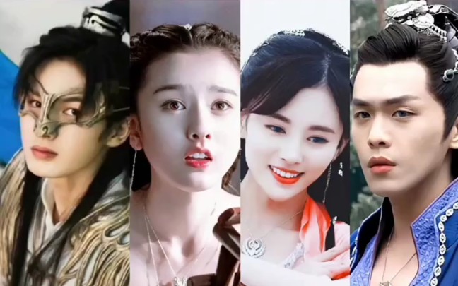 张若昀 #鞠婧祎 #宋祖儿