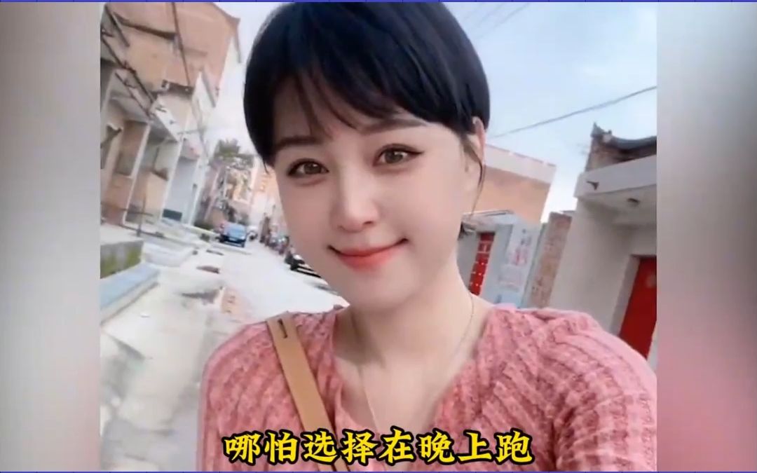 李拜天,陕西28岁恨嫁女加入村口情报队,风情万种被称为村花!