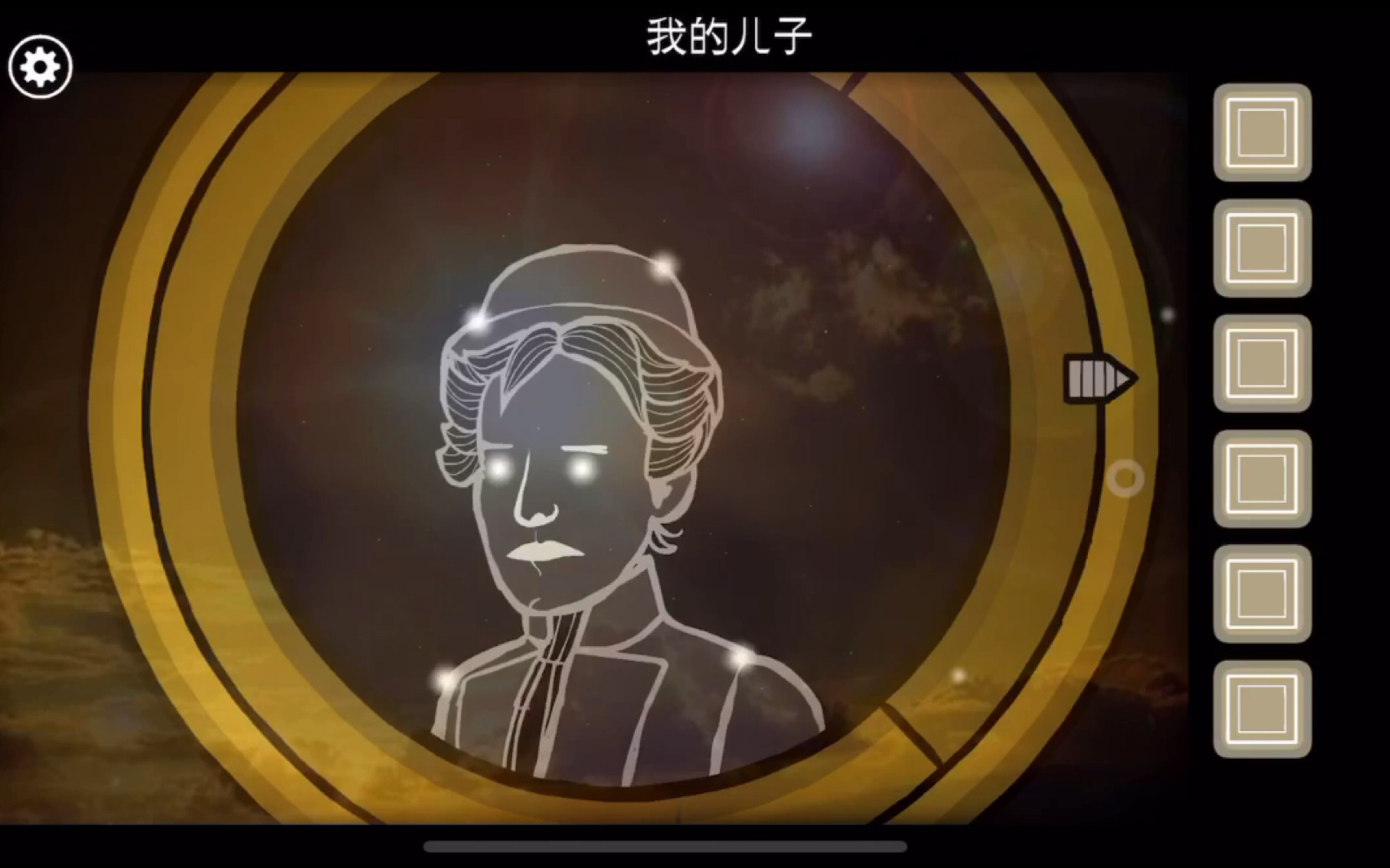 [图]【rusty lake roots】锈湖根源实况p3.温柔苏气终获救，仰望星空得母心