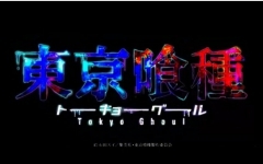 中文字幕 第32回排球少年 Web广播乌野高校放送部 哔哩哔哩 つロ干杯 Bilibili