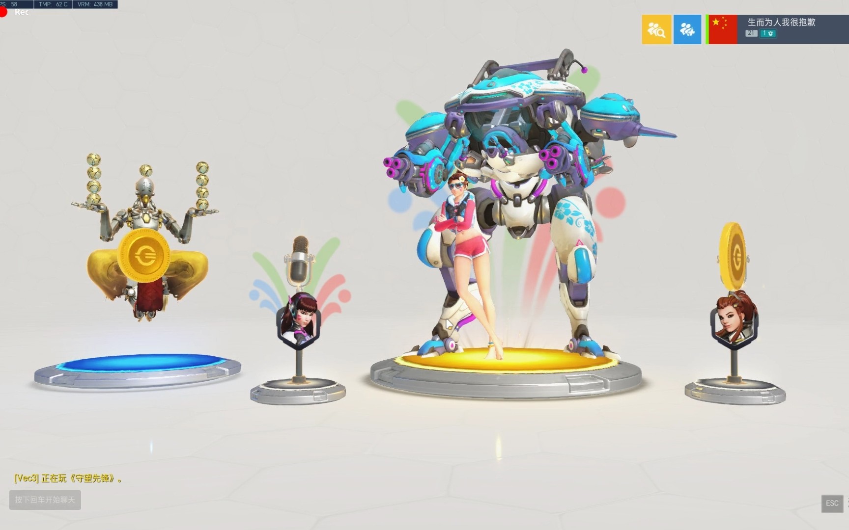 泳装dva prprpr_哔哩哔哩 (゜-゜)つロ 干杯~-bilibili