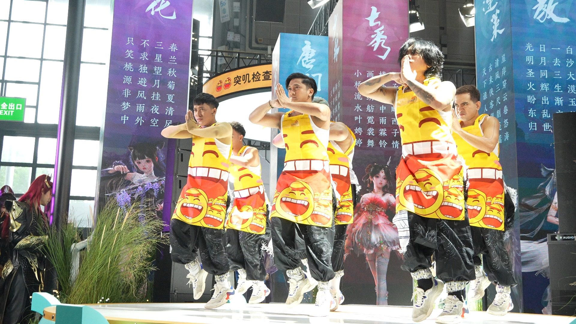 【剑网三】bw现场猛男舞团《狂》舞蹈视频侧面机位直录