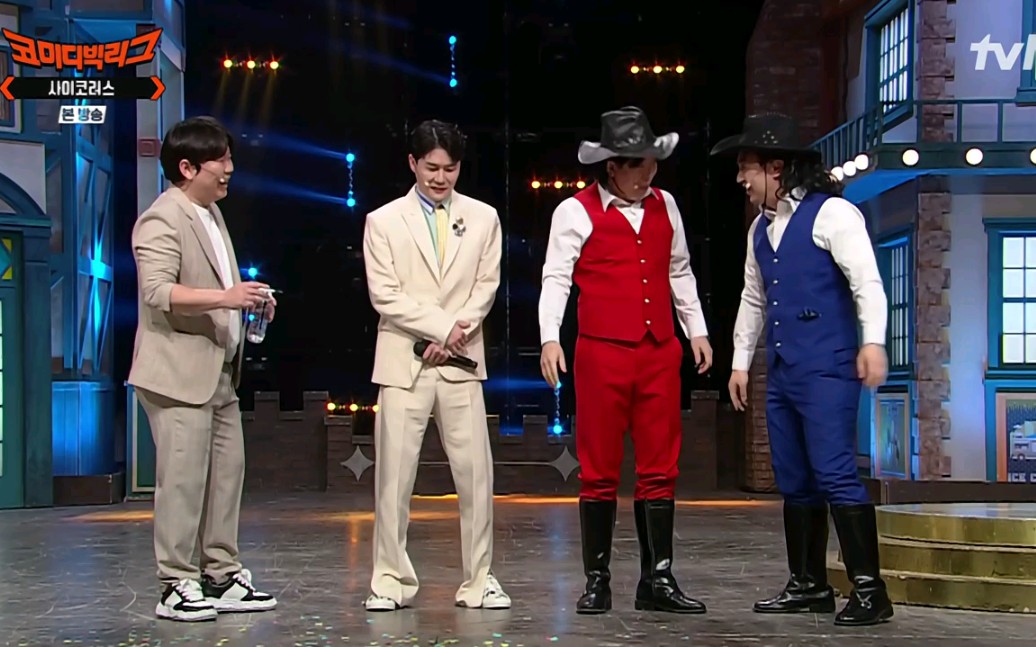 喜剧大联盟 220313