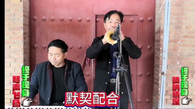 [图]（刘老根大舞台开场音乐）