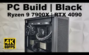 Download Video: 【4K60帧】恩杰H7 Flow 黑色无光污染豪华游戏电脑装机 R9 7900X + RTX 4090公版 | 作者：PC Technician