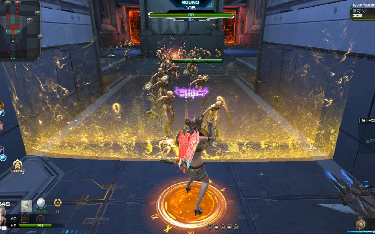 活动  逆战体验服6月全新塔防掉落雄狮之怒,释放空气墙帅爆了!