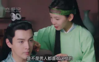 楠鈴音 搜索结果 哔哩哔哩 Bilibili