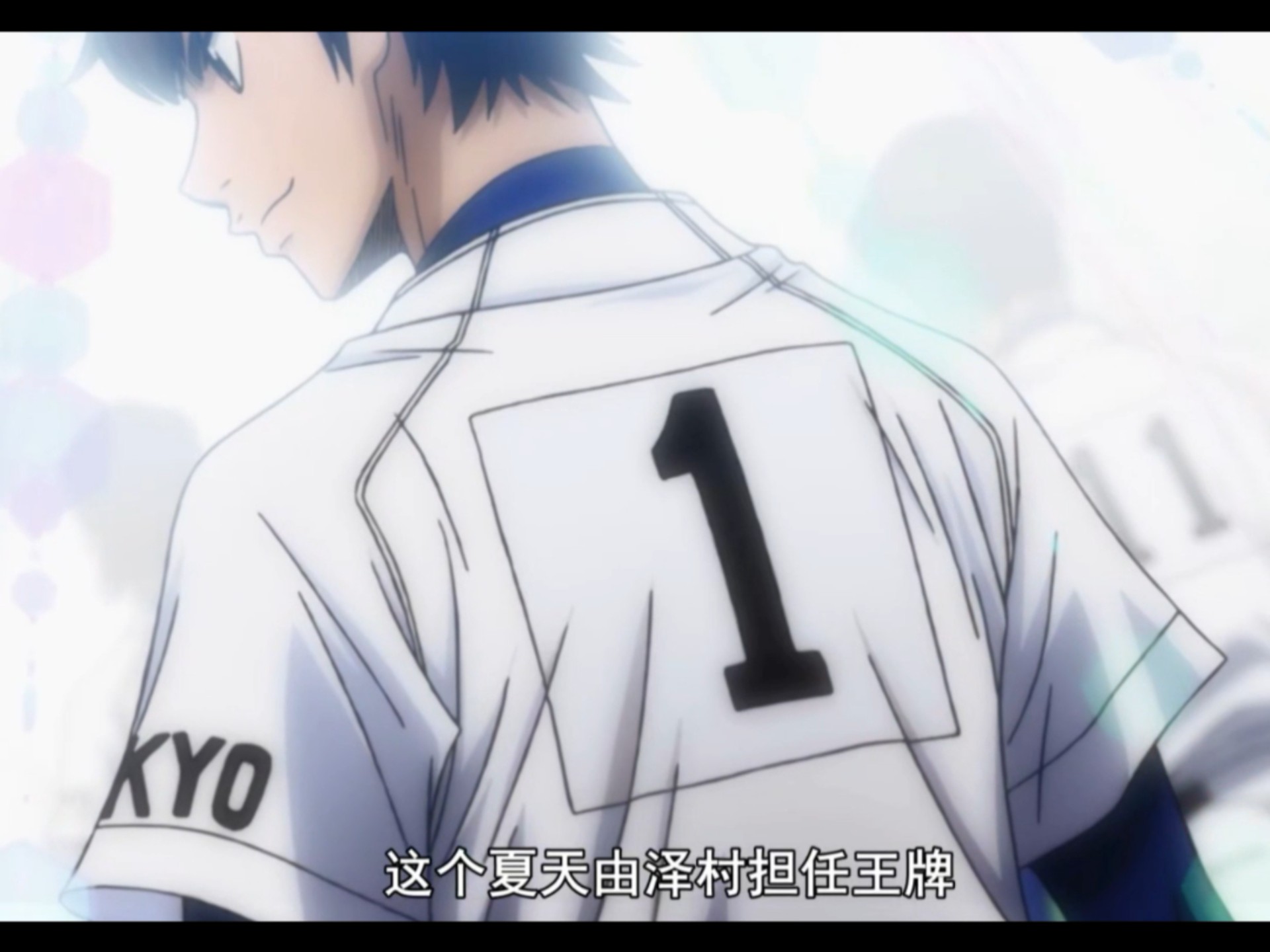 0515泽村荣纯生日快乐!