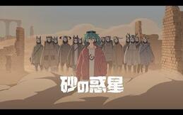 "無對應圖片"/
