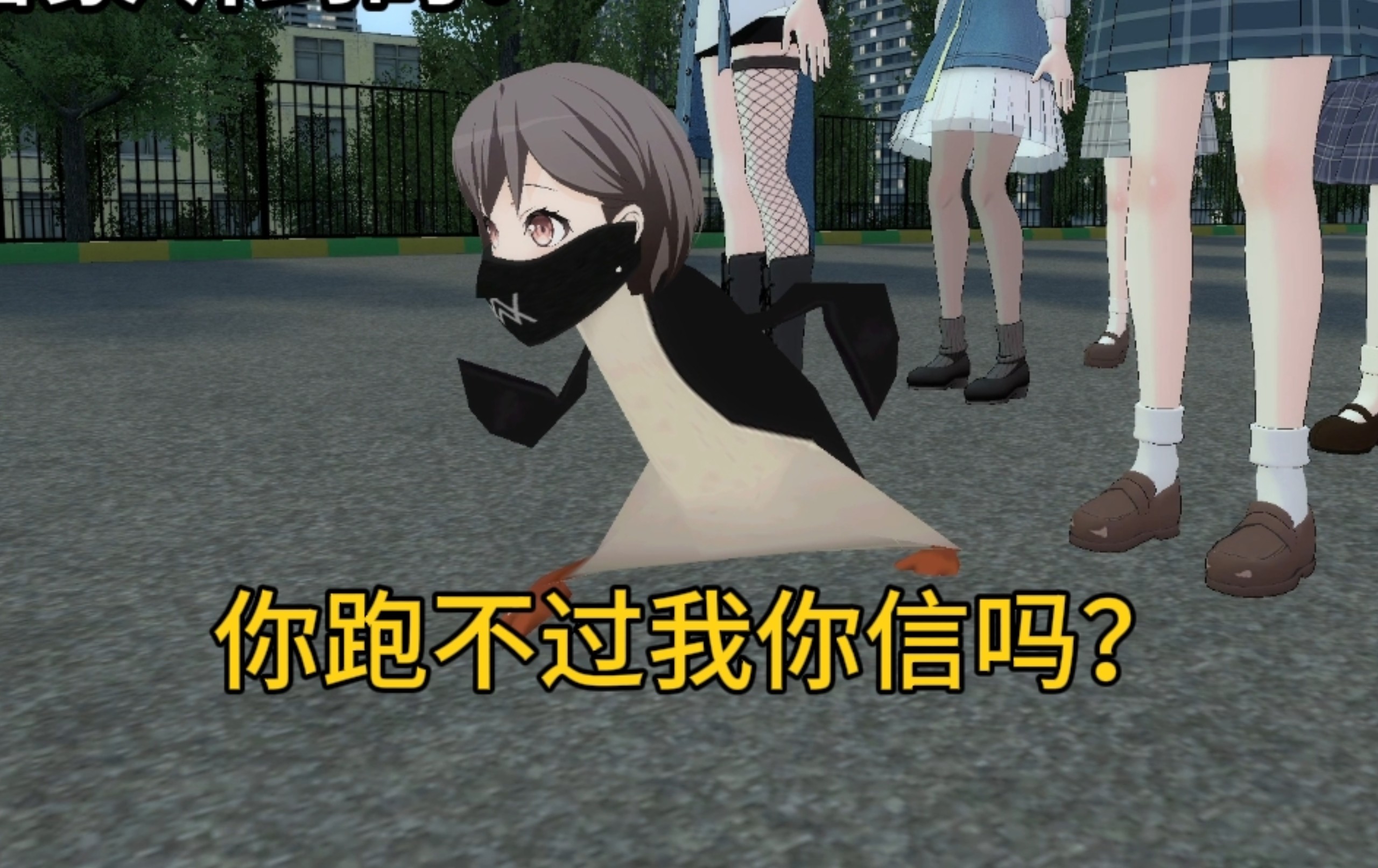 跑操时一定会有的几种人...