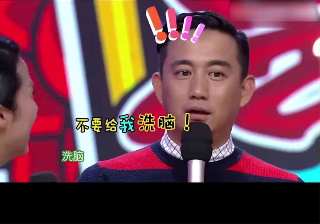 老公是个顶级pua大师,谁扛得住 #黄磊 #孙莉 #孙莉跳舞 #向往的生活