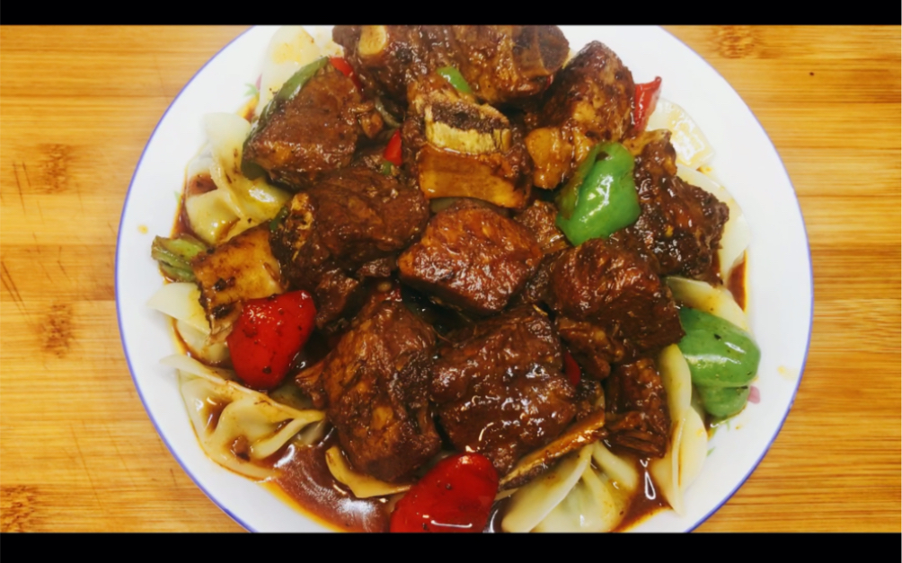 排骨垫饺子