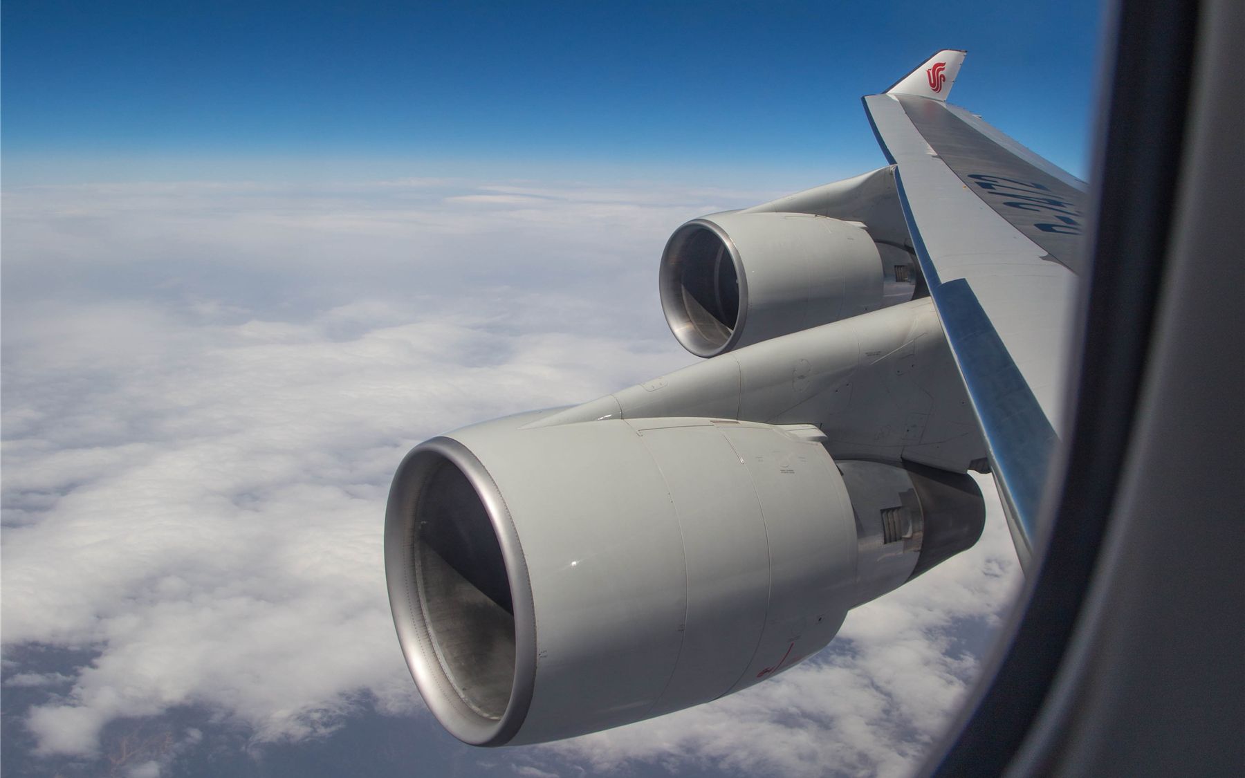 【航班飞行记录】打卡中国前"空军一号"国航b747-400 b-2472 首都机场