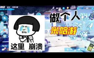 Descargar video: 御三家复刻，老祖重出江湖!