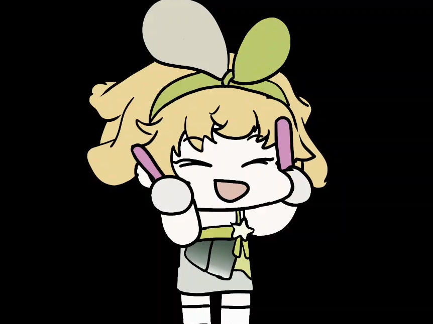 奈奈应援舞表情包