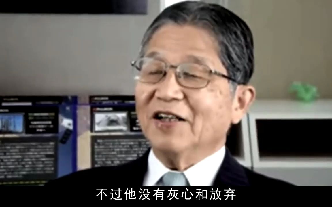 日本顶尖科学家组团投奔中国,日本国内一片哗然,他们为何来中国哔哩哔哩bilibili