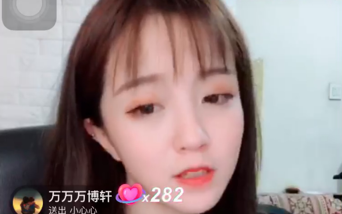 【莉哥】8月15日直播片段哔哩哔哩bilibili