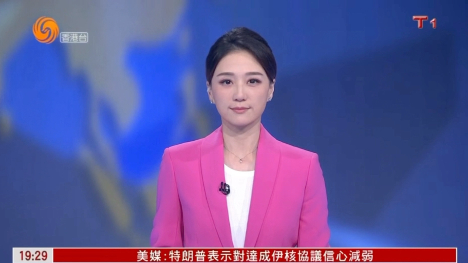 凤凰新闻报道网官网(凤凰新闻网 新闻下载安装)