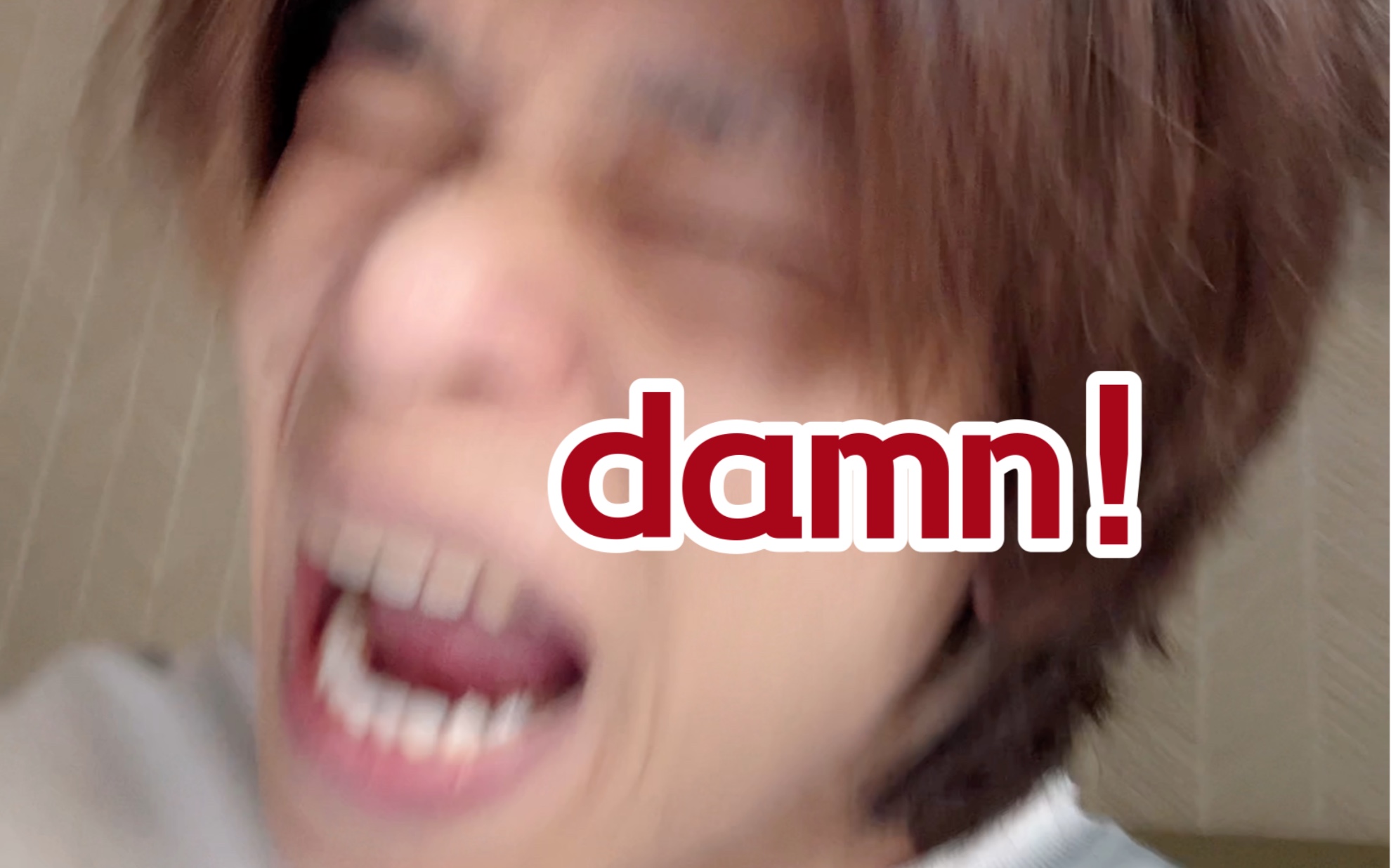 中 国 好 damn 音