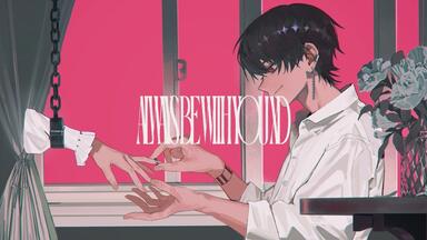 KAMITSUBAKI x Monark Collaboration Album「Awake」XFD_哔哩哔哩_bilibili
