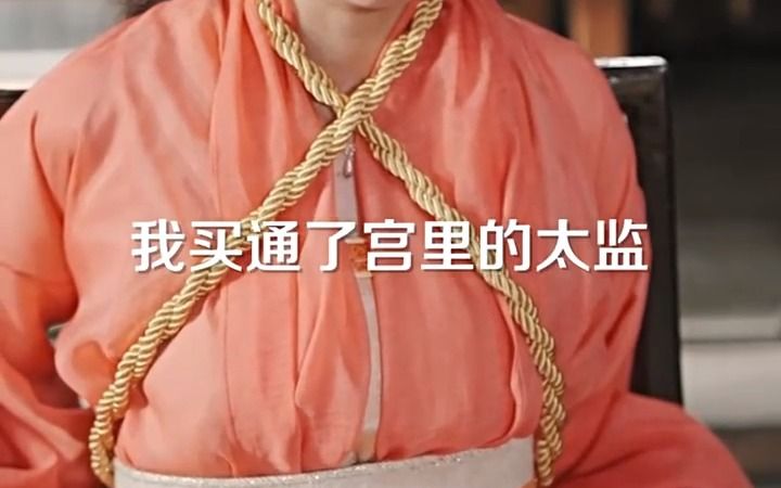 [图]《神医妃惹不起》大结局