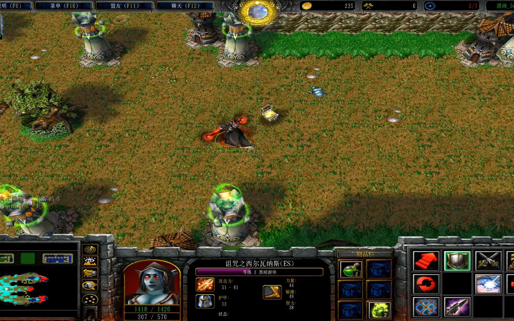 澄海3c死亡:小黑 pb 日常精彩局!