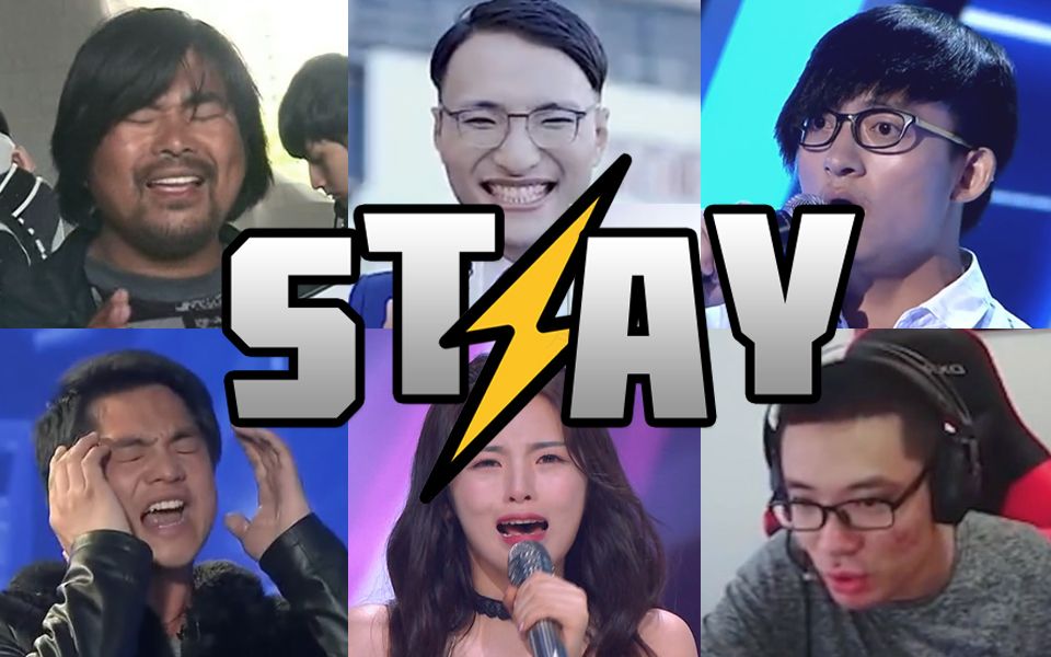 [图]【全明星】STAY ⚡高燃警告！⚡