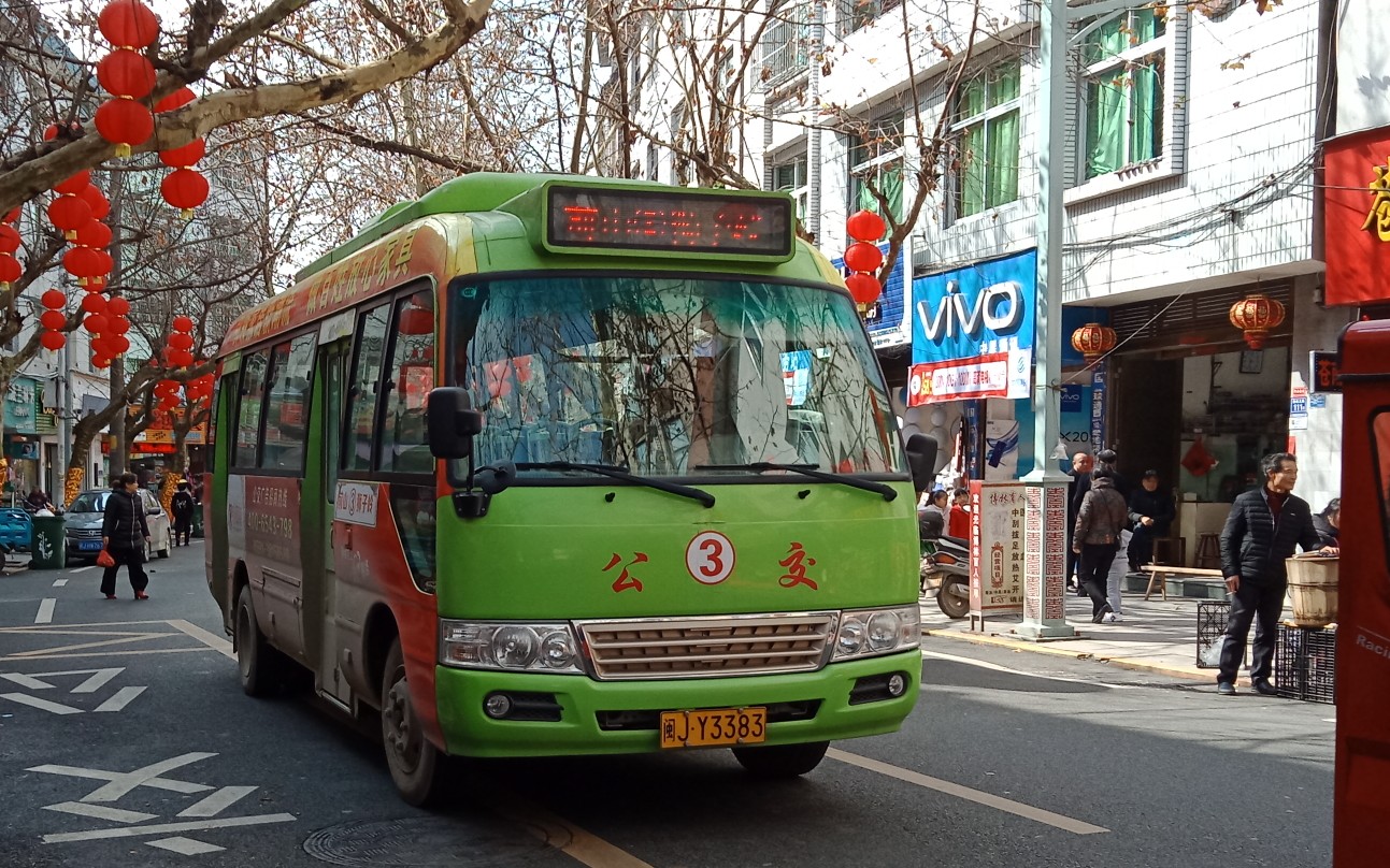 【福漫巴士工作室】柘荣公交3路pov