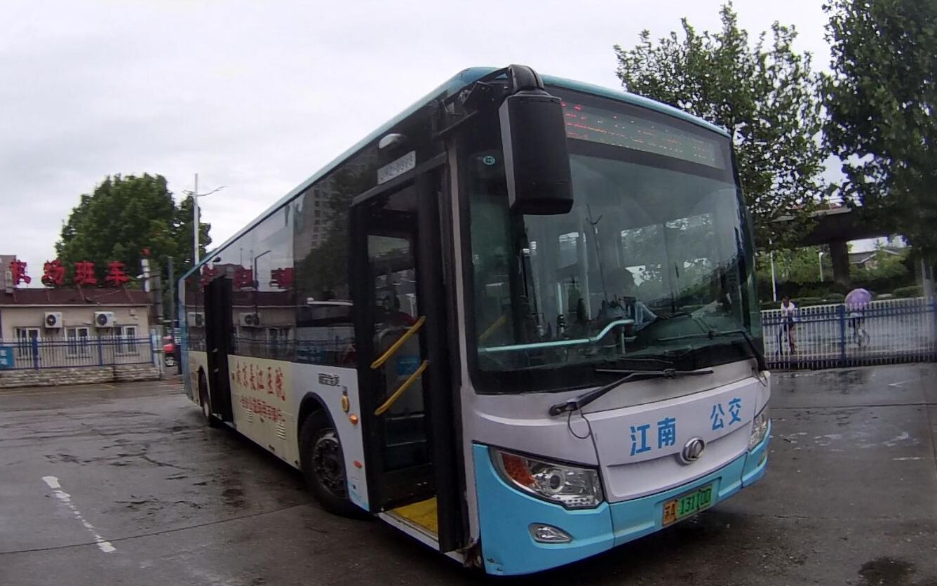 【南京江南公交】309路 全程pov(南京站·南广场东→天旺路)第一视角