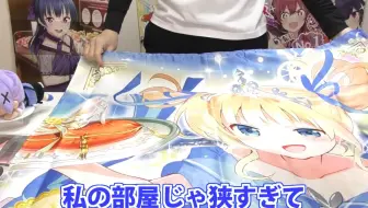 ごちうさ オンクレでお迎えした被服部コーディネート対決シャロちゃんのフィギュアを開封するよ 哔哩哔哩 Bilibili