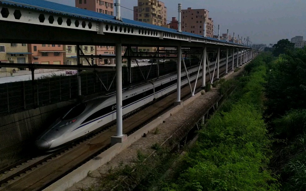 宜昌东站—深圳北站)本务中国铁路武汉局集团有限公司武汉动车段武汉