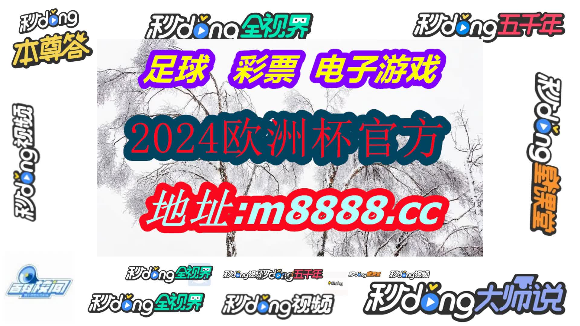 澳洲幸运5万位个位计划推荐(哔哩哔哩)739期