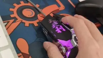 M3鼠标切换压枪模式视频