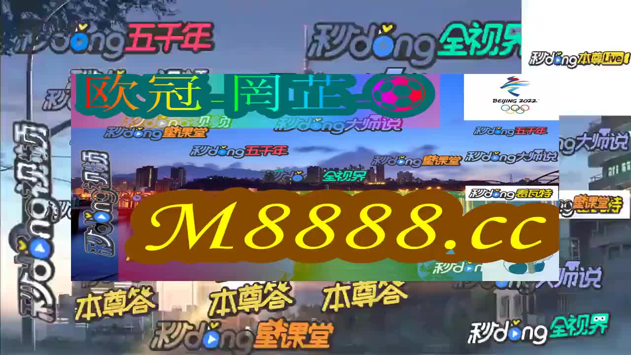 3必看!2024年香港 六 合 资料总站