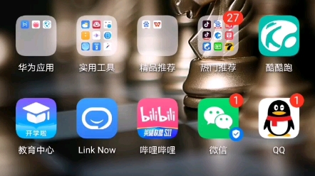 关于游戏下载和虚拟器的教程哔哩哔哩bilibili