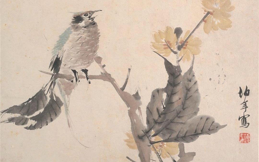 清 任颐 写意花鸟 任伯年 高清国画欣赏