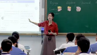一等奖！超赞深圳中学高中英语阅读课示范！不愧是深圳的老师和学生！