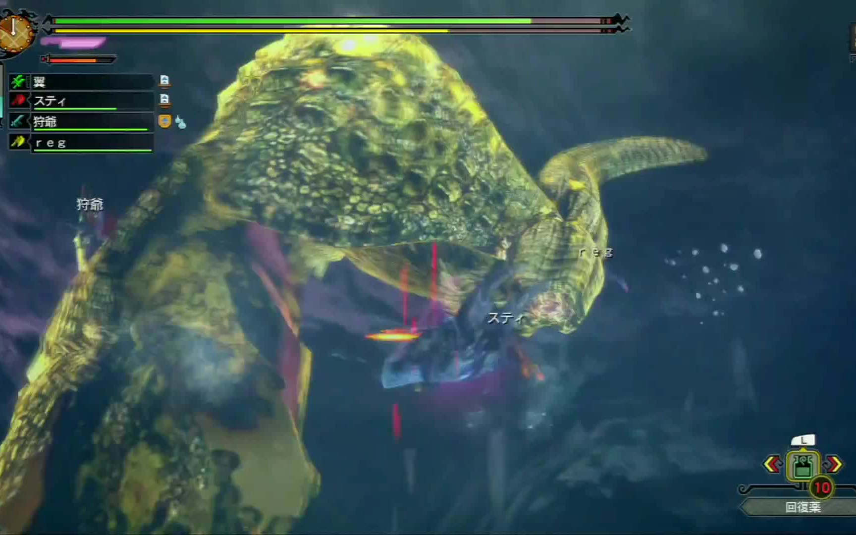 转载mh3g皇海龙hd