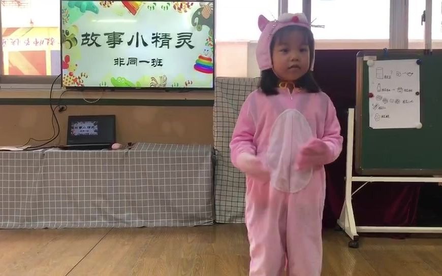 [图]20211101果果讲故事小猫钓鱼