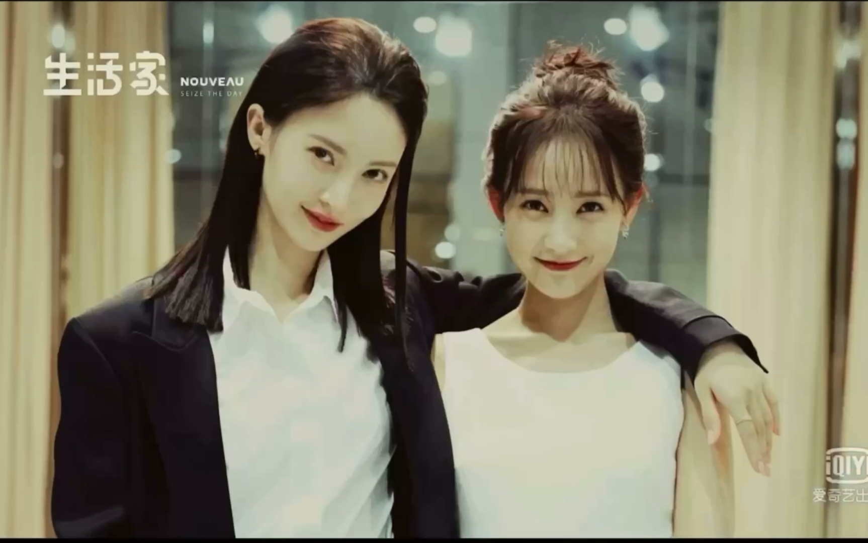 金晨&李一桐 【沈思怡&陆可】