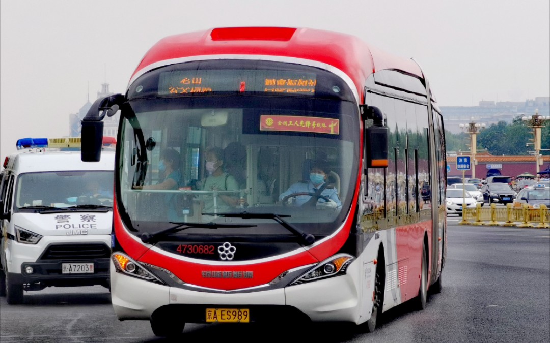 北京公交1路4730682车车内行车记录