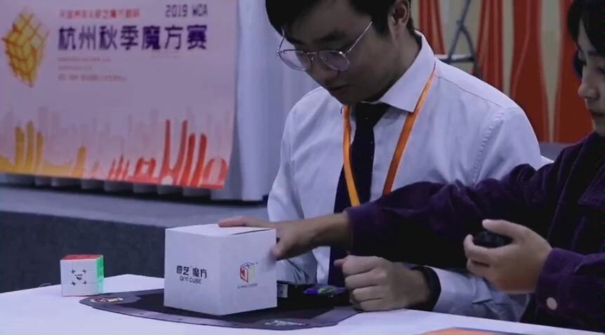 陈霖盐神766秒打破三阶魔方单手亚洲纪录